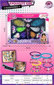 Beauty set - OBL10412910