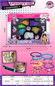 幻彩花朵DIY串珠 - OBL10412912