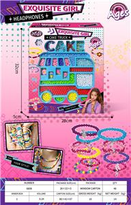 甜品车DIY串珠 - OBL10412918