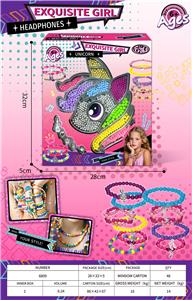 独角兽DIY串珠 - OBL10412919