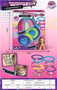 耳机DIY串珠 - OBL10412920