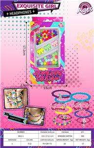 DIY串珠 - OBL10412922