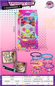 DIY串珠 - OBL10412923