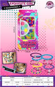 DIY串珠 - OBL10412924