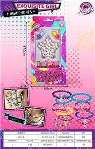 DIY串珠 - OBL10412925