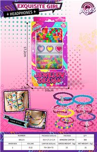 DIY串珠 - OBL10412926