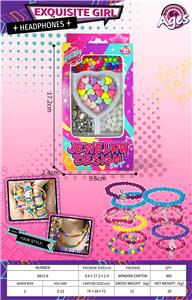 DIY串珠 - OBL10412927