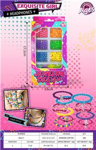 DIY串珠 - OBL10412928