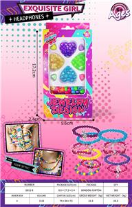 DIY串珠 - OBL10412929