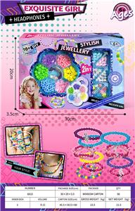 花朵PS盒DIY串珠 - OBL10412932