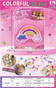 幻彩彩虹串珠吸板装 - OBL10412933