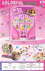 马卡龙热气球串珠吸板装 - OBL10412939