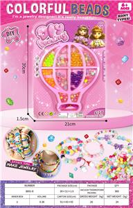 内彩热气球串珠吸板装 - OBL10412940