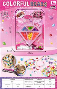 马卡龙竹节钻石串珠吸板装 - OBL10412941