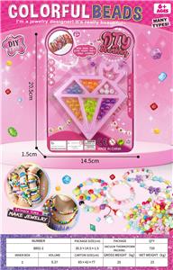 幻彩钻石串珠吸板装 - OBL10412942