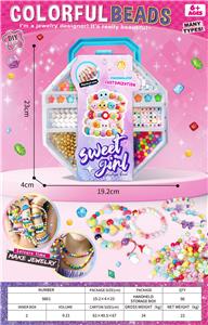 八边形收纳盒DIY串珠 - OBL10412949