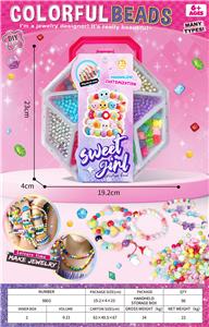 八边形收纳盒DIY串珠 - OBL10412951