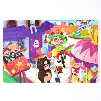 Patchwork - OBL10412969