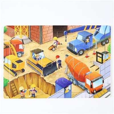 Patchwork - OBL10412970