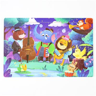 Patchwork - OBL10412972