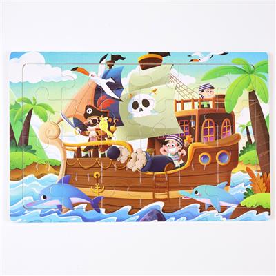 Patchwork - OBL10412976