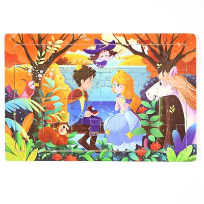 Patchwork - OBL10412981