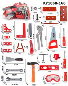 TOOL SERIES - OBL10412995