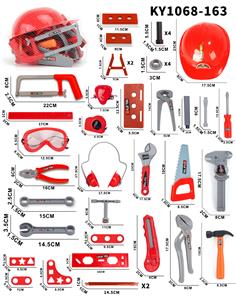 TOOL SERIES - OBL10412998