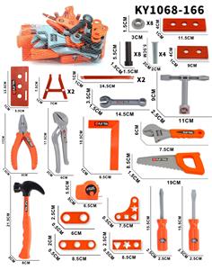 TOOL SERIES - OBL10413001
