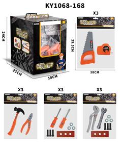 TOOL SERIES - OBL10413003