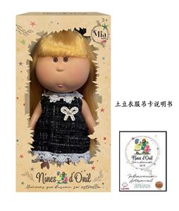 Doll - OBL10413024