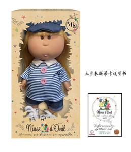 Doll - OBL10413039