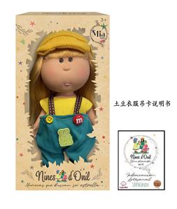 Doll - OBL10413043