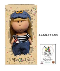 Doll - OBL10413045