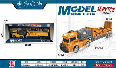 Inertia series - OBL10413064