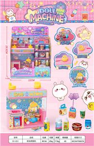 Set series - OBL10413076