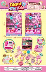 Kitchenware / tableware / tea - OBL10413077