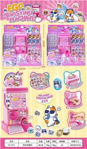 Set series - OBL10413080