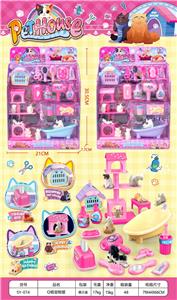 Set series - OBL10413081