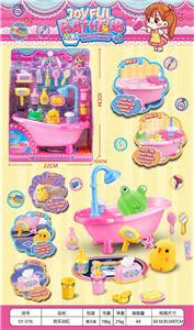 Set series - OBL10413082