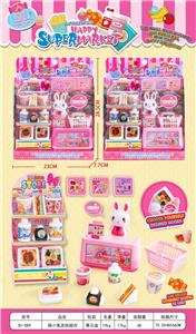 Set series - OBL10413085