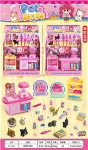 Set series - OBL10413086