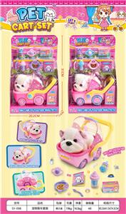 Set series - OBL10413088