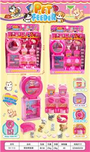 Set series - OBL10413089