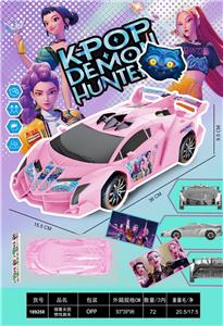 Inertia series - OBL10413100