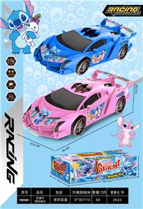 Inertia series - OBL10413102