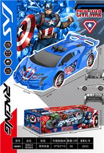 Inertia series - OBL10413103