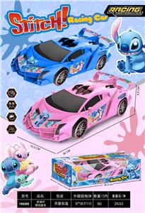 Inertia series - OBL10413110