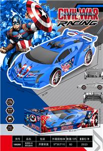 Inertia series - OBL10413111