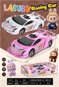 Inertia series - OBL10413112